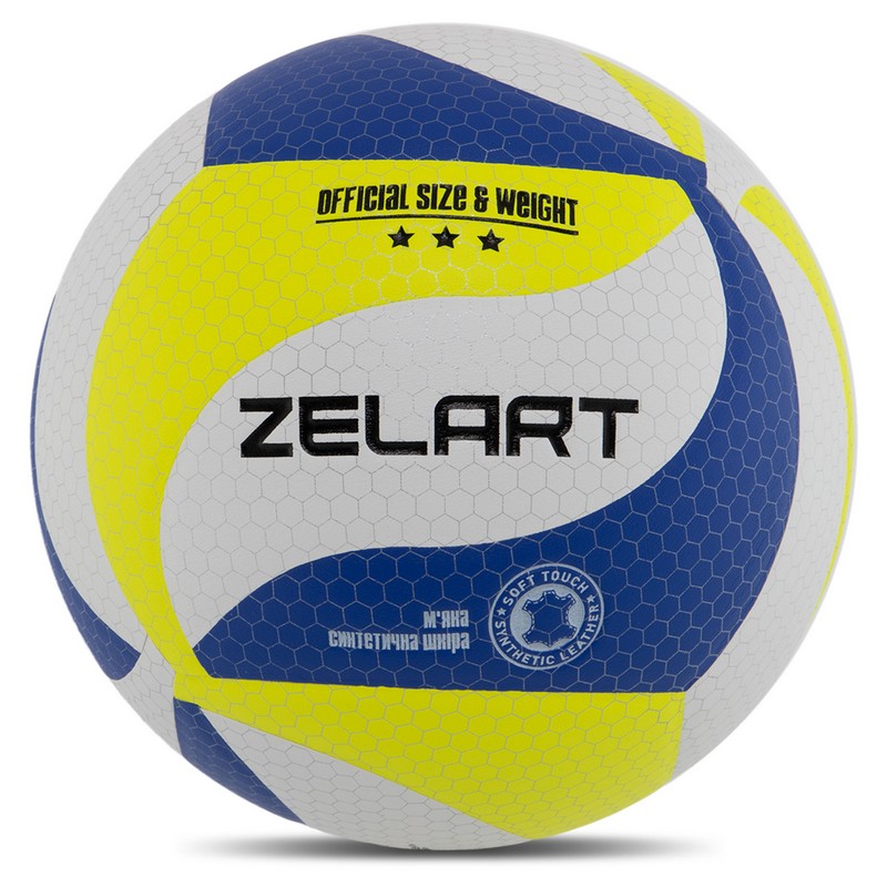 М'яч волейбольний ZELART VB-9000 №5 PU кольори в асортименті