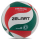 М'яч волейбольний ZELART VB-9000 №5 PU кольори в асортименті