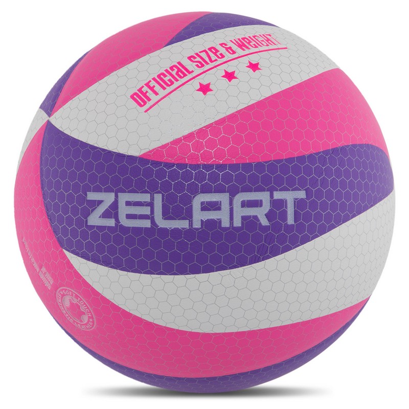 М'яч волейбольний ZELART VB-9000 №5 PU кольори в асортименті