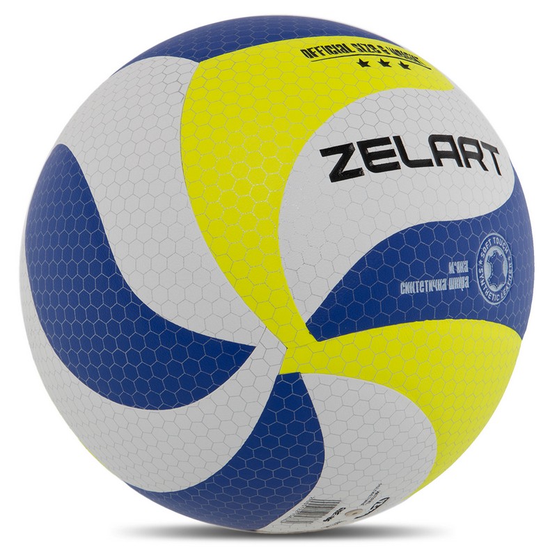 М'яч волейбольний ZELART VB-9000 №5 PU кольори в асортименті
