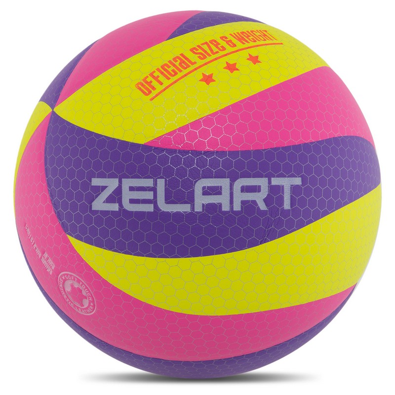 М'яч волейбольний ZELART VB-9000 №5 PU кольори в асортименті