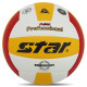 М'яч волейбольний STAR NEW PROFESSIONAL VB315-34 №5 PU білий-жовтий-червоний