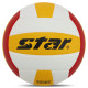 М'яч волейбольний STAR NEW PROFESSIONAL VB315-34 №5 PU білий-жовтий-червоний