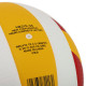 М'яч волейбольний STAR NEW PROFESSIONAL VB315-34 №5 PU білий-жовтий-червоний