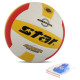 М'яч волейбольний STAR DIRECT VB4055-34 №5 PU білий-жовтий-червоний