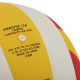 М'яч волейбольний STAR CAMPUS VB4075C-34 №5 PU білий-жовтий-червоний