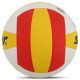 М'яч волейбольний STAR SOFT HIGHEST VB425-34S №5 PU білий-жовтий-червоний
