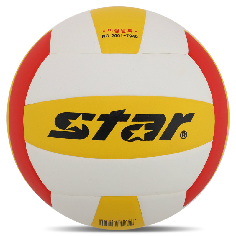 М'яч волейбольний STAR SOFT HIGHEST VB425-34S №5 PU білий-жовтий-червоний