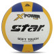 М'яч волейбольний STAR X-POWER PLUS VB5055C-33 №5 PU білий-жовтий-синій