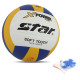М'яч волейбольний STAR X-POWER PLUS VB5055C-33 №5 PU білий-жовтий-синій
