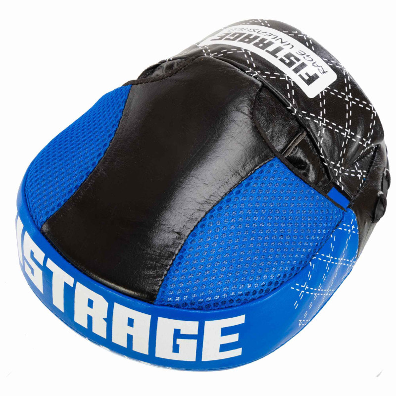 Лапа боксерська вигнута тренувальна шкіра FISTRAGE VL-4308 23x17x6см 2штуки кольори в асортименті