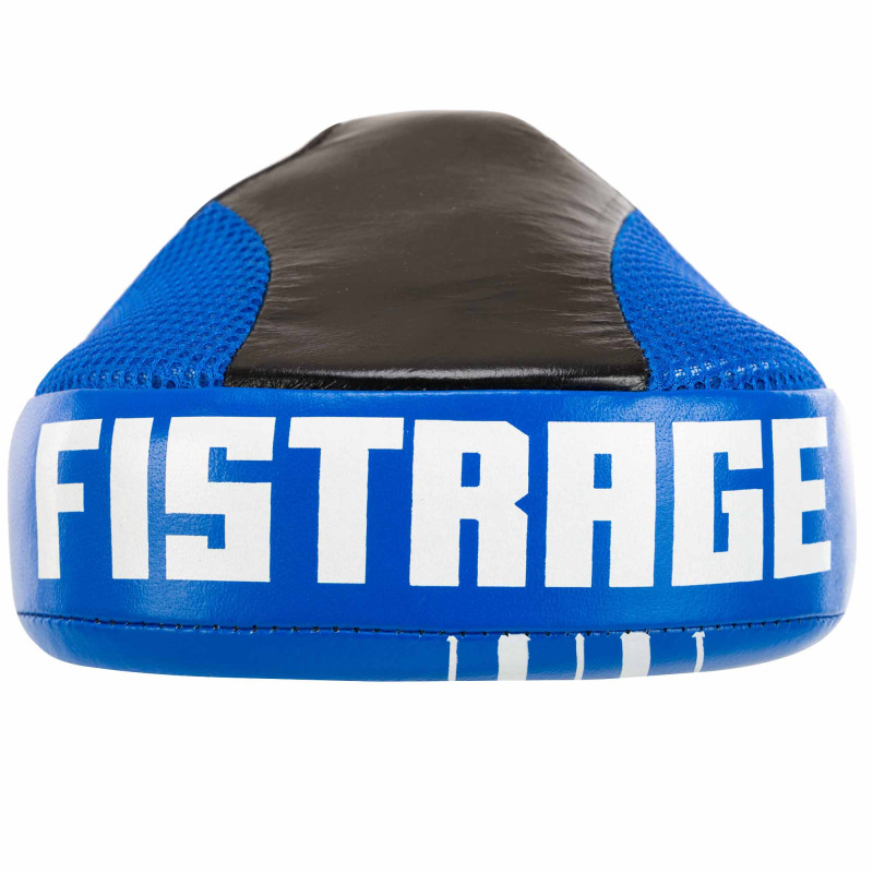 Лапа боксерська вигнута тренувальна шкіра FISTRAGE VL-4308 23x17x6см 2штуки кольори в асортименті