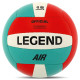 М'яч волейбольний LEGEND AIR VL-8446 №5 PU зелений-червоний