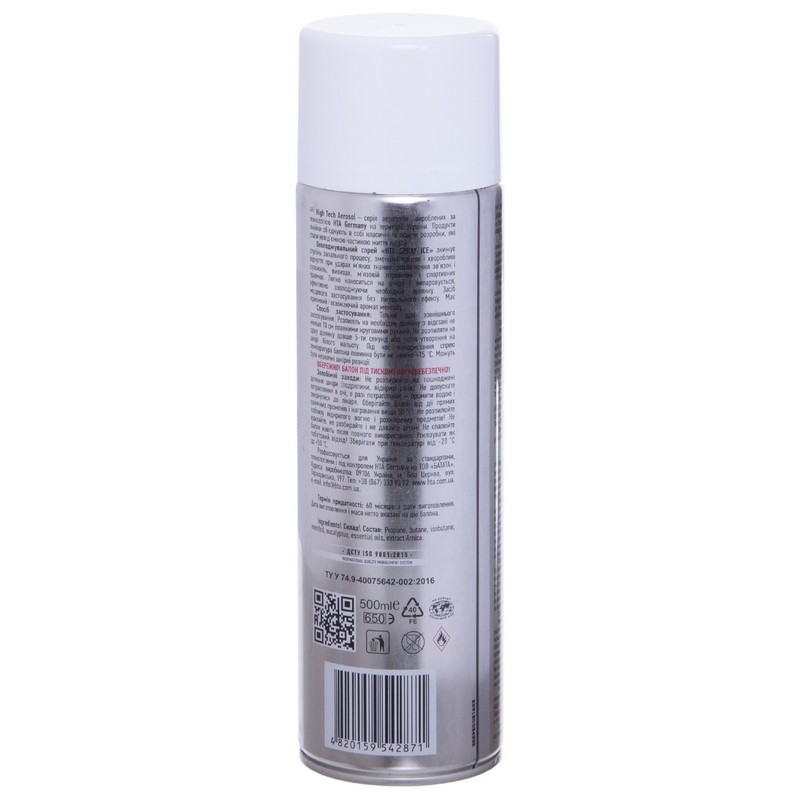 Заморозка спортивна знеболюючий охолоджуючий спрей HTA SPRAY ICE VP-2969 500мл