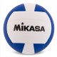 М'яч волейбольний MIKASA VQ2000 №5 PU білий-синій