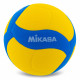 М'яч волейбольний Junior MIKASA VS170W-Y-BL №5 EVA жовтий-синій