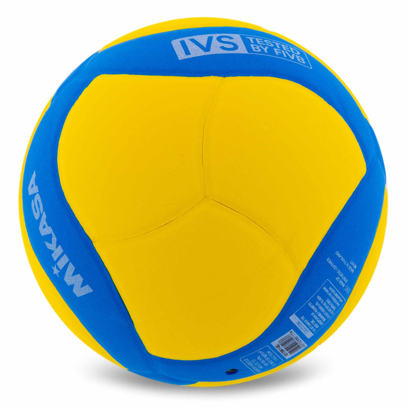 М'яч волейбольний Junior MIKASA VS170W-Y-BL №5 EVA жовтий-синій