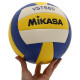 М'яч волейбольний MIKASA VST560 №5 PU синій-жовтий-білий