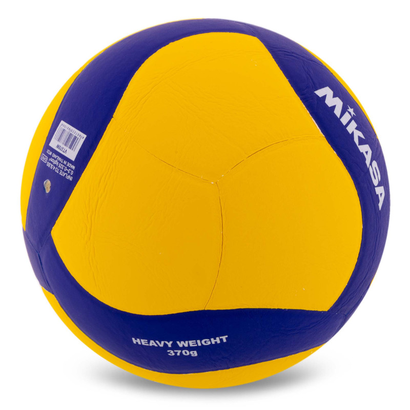 М'яч волейбольний MIKASA VT370W №5 PU жовтий-синій
