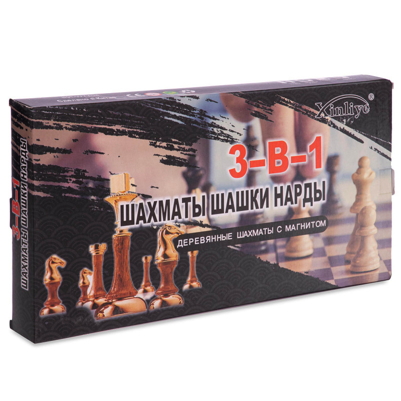Набір настільних ігор 3 в 1 Xinliye W7701H розмір 24см x 24см