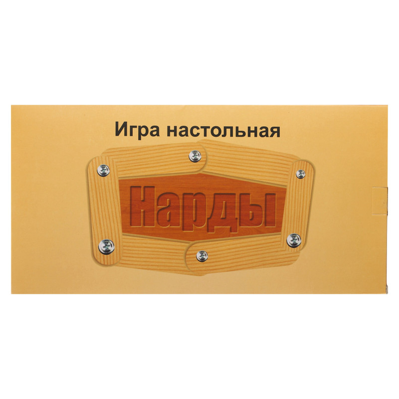 Нарди настільна гра дерев'яні SP-Sport W7711 розмір 29см x 29см