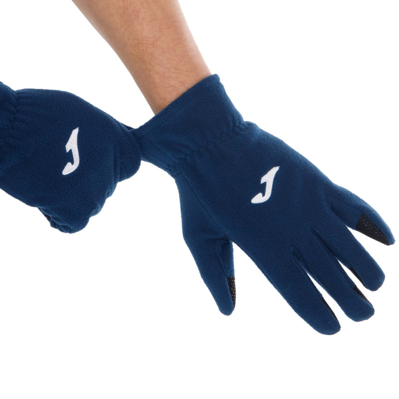 Рукавички спортивні тренувальні тренувальні теплі Joma WINTER WINTER11-111 розмір 7-10 темно-синій