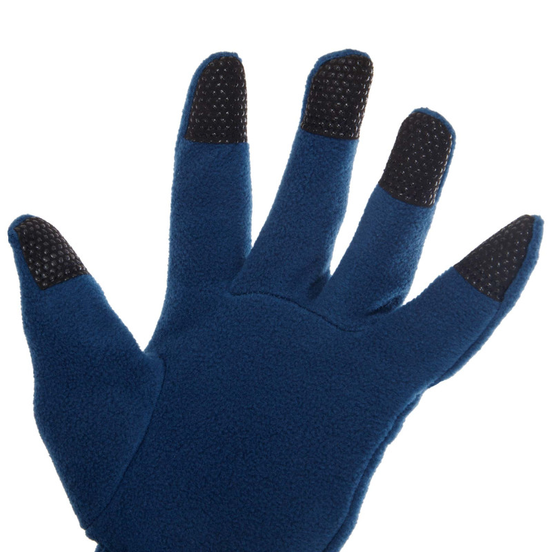 Рукавички спортивні тренувальні тренувальні теплі Joma WINTER WINTER11-111 розмір 7-10 темно-синій