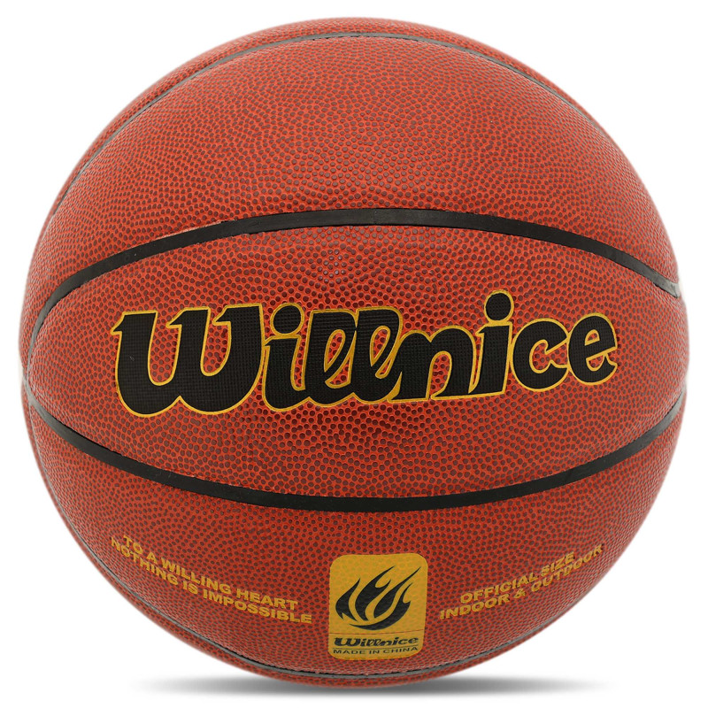 М'яч баскетбольний WILLNICE WN-801 №7 PU коричневий