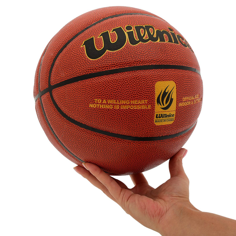М'яч баскетбольний WILLNICE WN-801 №7 PU коричневий