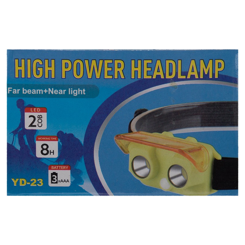 Ліхтар налобний SP-Sport YD-23 лимонний