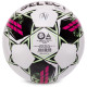 М'яч для футзалу SELECT FUTSAL ATTACK V22 Z-ATTACK-WP №4 білий-рожевий