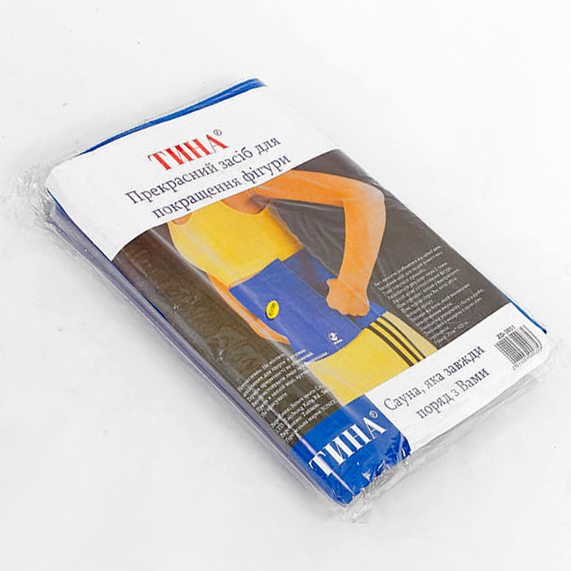 Пояс для схуднення SUNEX TINA ZD-3051 розмір 100смх25смх3мм синій